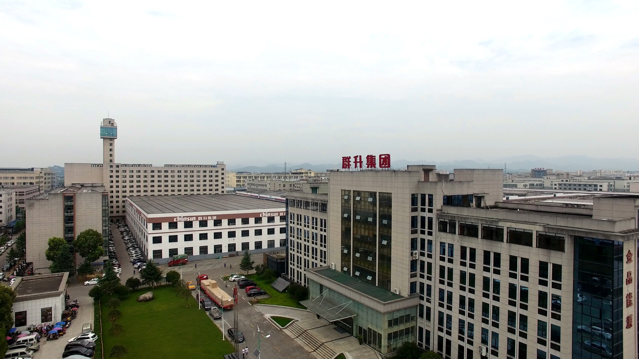 永康总部园区